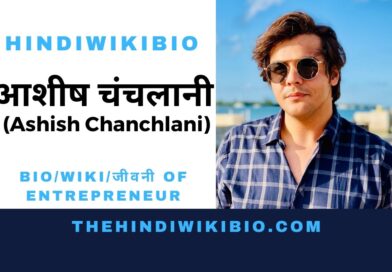 Ashish Chanchlani Biography_Thehindiwikibio
