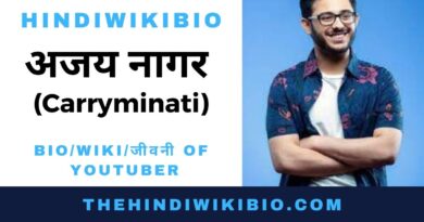 Carryminati Biography in Hindi - Thehindiwikibio